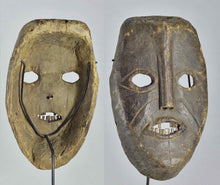 MC2021 Grand masque Kumu - Komo mask Congo Rdc