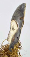 MC1847 Beau Masque idimu Lega Bwami  Mask Congo RDC