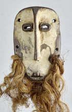MC1843 Puissant Masque idimu LEGA Culte du Bwami Mask Congo Rdc