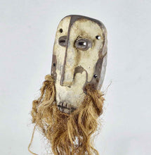 MC1843 Puissant Masque idimu LEGA Culte du Bwami Mask Congo Rdc