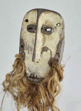 MC1843 Puissant Masque idimu LEGA Culte du Bwami Mask Congo Rdc