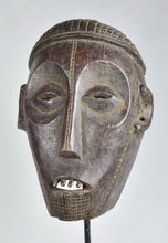 VENDU / SOLD ! MC1887 Masque Ngbaka ou peuple voisin de l'Ubangi Mask Congo Rdc