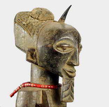 MC1503 Beau Fétiche SONGYE Beautiful Power Figure Fetish Congo Rdc