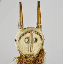 MC1131 Superbe Masque Kayamba Kwame Lega mask Congo Rdc
