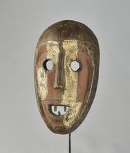 MC1640 Masque Nsembu Komo Kumu Mask Congo Rdc