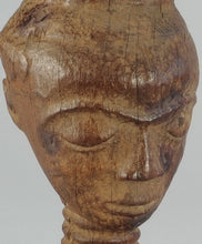 Vendu / Sold ! 0773 Coupe à vin de palme Pende Palm  Wine Cup Congo Rdc