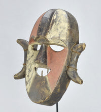 MC1684 Beau masque guerrier Boa Pongdudu Congo warrior mask