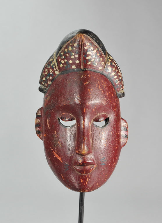 VENDU / SOLD ! MC1238 Beau masque polychrome IBIBIO Mask Nigeria