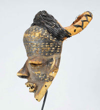 MC2209 Beau masque ancien Mbuya PENDE mask Congo Rdc