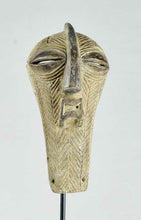 MC2017 Superb little Songye Kifwebe Mask Congo DRC 19cm 