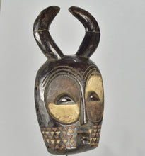 VENDU / SOLD !  MC1744 Superbe et rare masque d'initiation Bembe Congo Rdc  mask