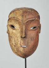 VENDU / SOLD ! Rare masque JONGA MAsk Congo RDC MC1152