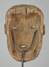 VENDU / SOLD ! Rare masque JONGA MAsk Congo RDC MC1152