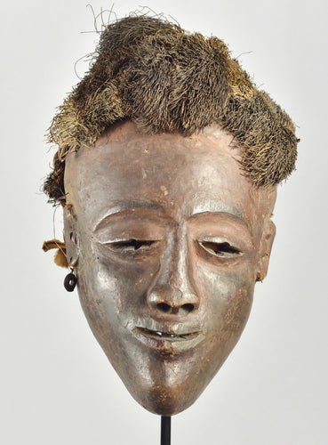 Vendu / Sold ! MC1765 Beau masque KWESE Mask Congo Belle Provenance