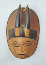 VENDU / SOLD ! Provenance Masque Africain Sikire Kambire maître sculpteur African Mask MC1016 Lobi Baoule Baule